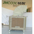 18000cmh powerful portable duct air cooler T9